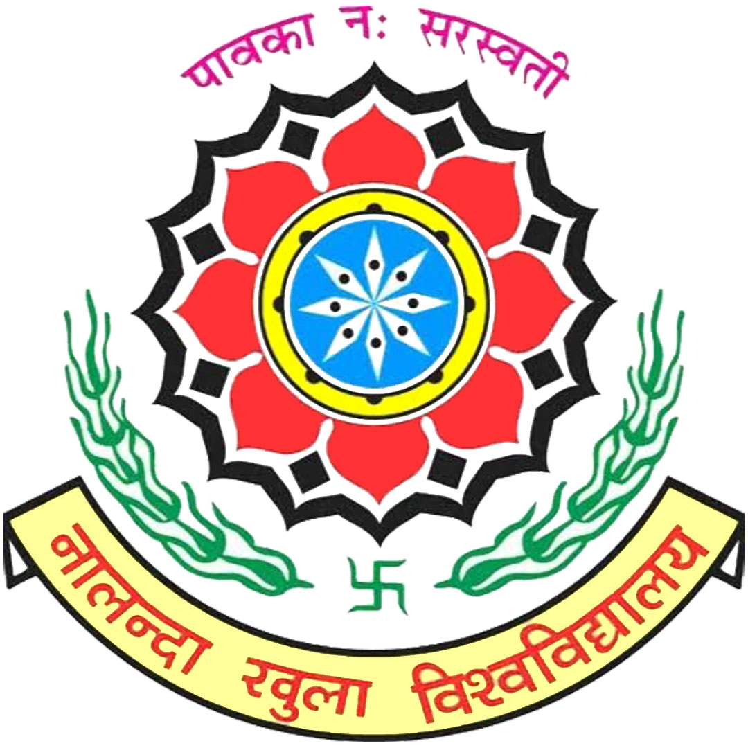 Universidad Abierta de Nalanda Clasificación 2025