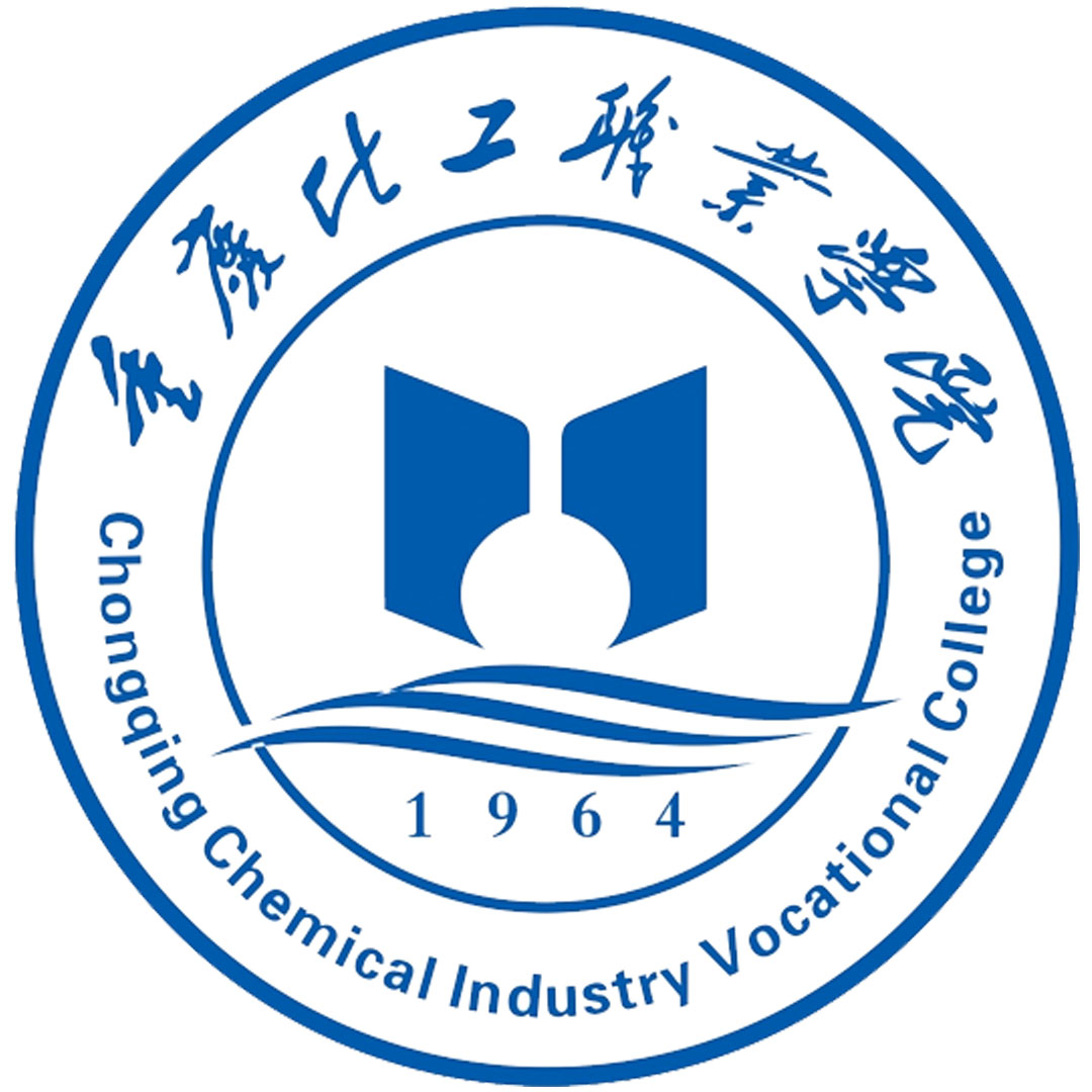 重庆化工职业学院 Clasificación 2025
