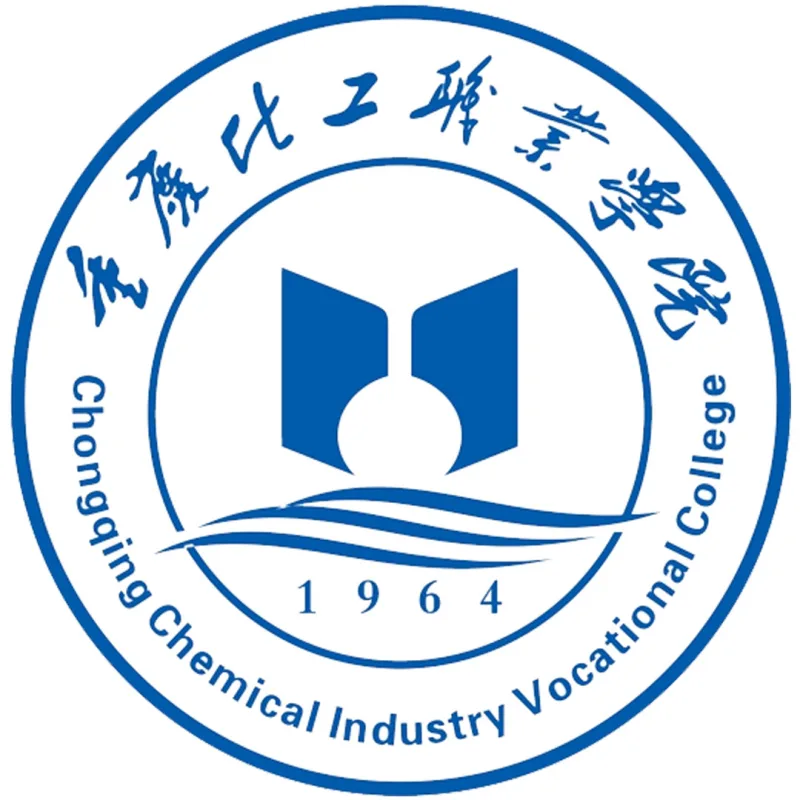 重庆化工职业学院 Clasificación 2026