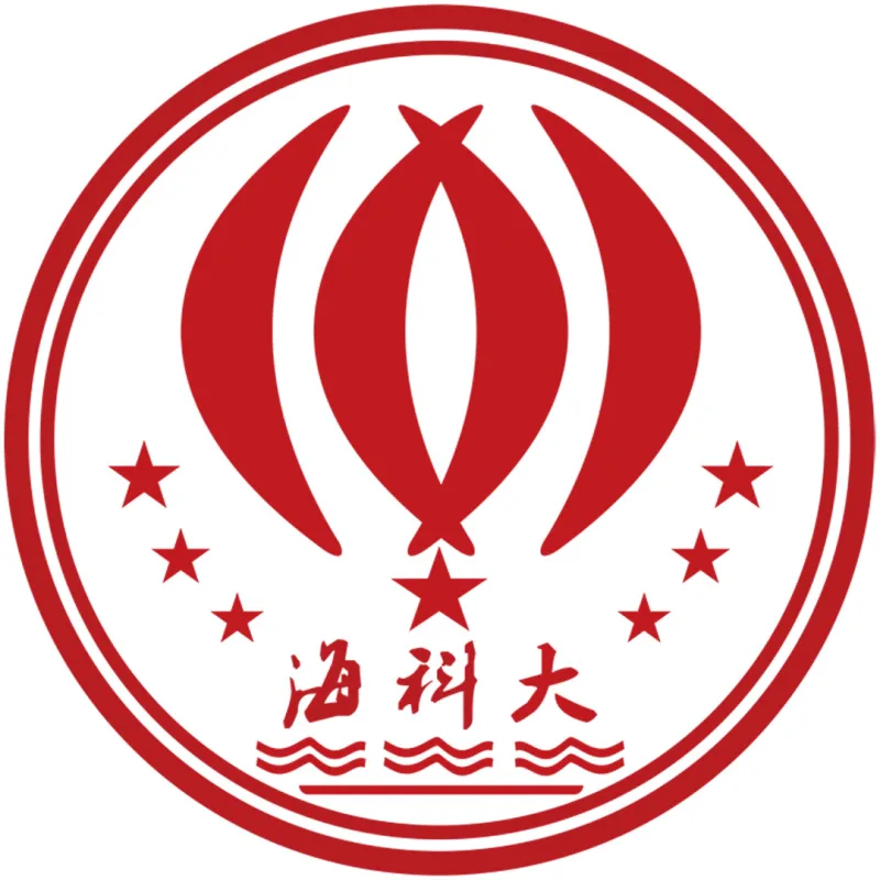 Instituto de Ciencia y Tecnología de Hainan Clasificación 2026