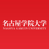 Universidad Gakuin de Nagoya Clasificación 2025