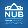 Université Nahda Classement 2026