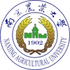 Нанкинский сельскохозяйственный университет Рейтинг 2026
