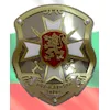 Université militaire nationale Vasil Levski de Veliko Tarnovo Classement 2026