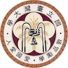 National Taiwan University Ranking 2025