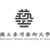 National Taiwan University of Arts Ranking 2025 National Taiwan University of Arts Ranking 2025