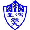 Université nationale des sports de Taiwan Classement 2026