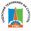 Universidad Técnica de Mongolia Clasificación 2026