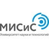 Национальный исследовательский технологический университет «МИСиС» Рейтинг 2026