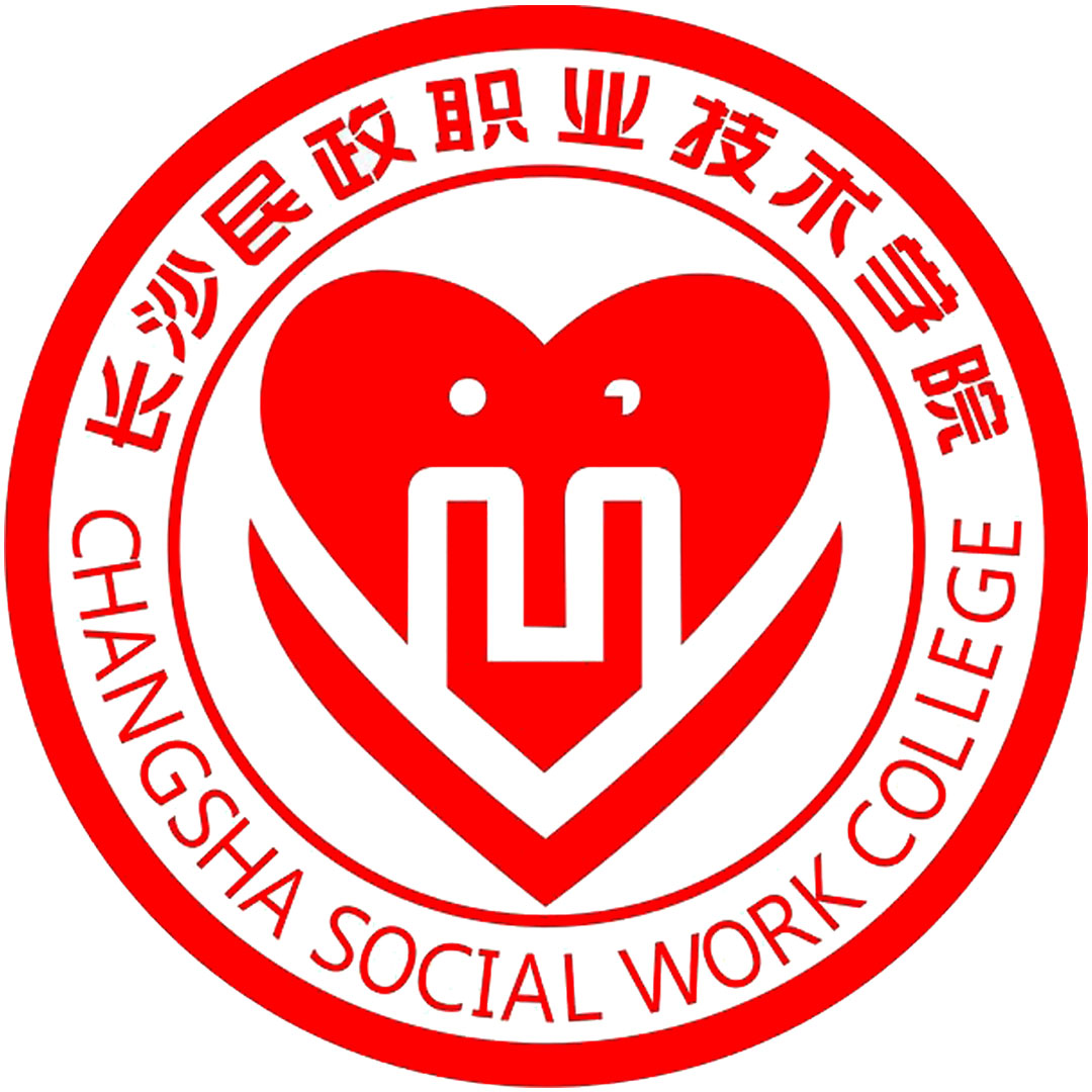 Changsha Social Work College Clasificación 2025