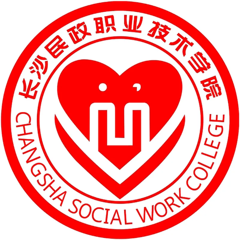 Changsha Social Work College Clasificación 2026