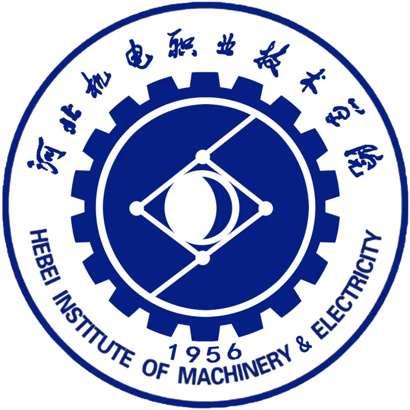 Instituto de Maquinaria y Electricidad de Hebei Clasificación 2026