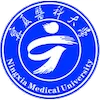 Université Médicale du Ningxia Classement 2026