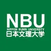 Université Nippon Bunri Classement 2026