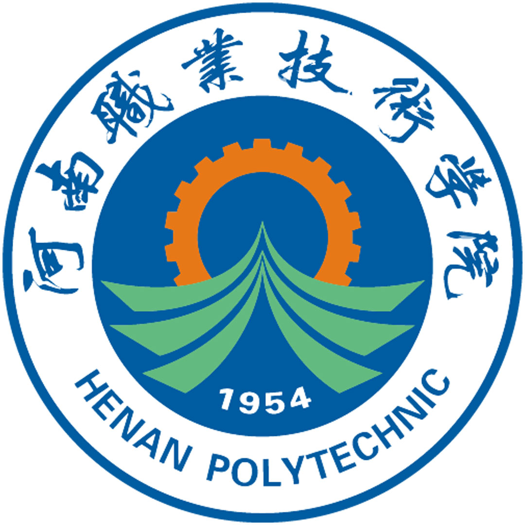 Politécnico de Henan Clasificación 2025