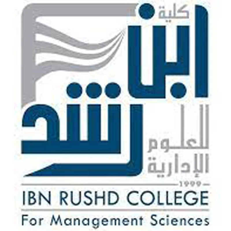 Collège Ibn Rushd des Sciences de Gestion Classement 2026