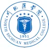 Collège Médical du Nord du Sichuan Classement 2026