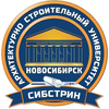 Universidad Estatal de Arquitectura e Ingeniería Civil de Novosibirsk Clasificación 2025