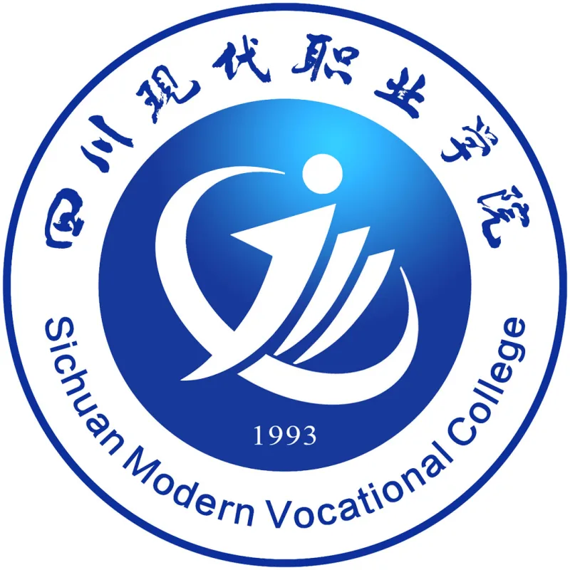 Colegio Vocacional Moderno de Sichuan Clasificación 2026