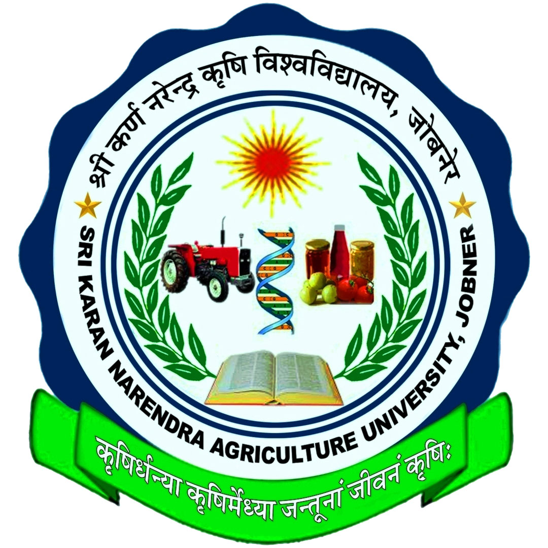 Universidad de Agricultura Sri Karan Narendra Jobner Clasificación 2025