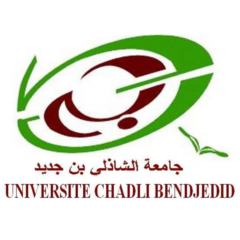 Université d'El Tarf Classement 2026