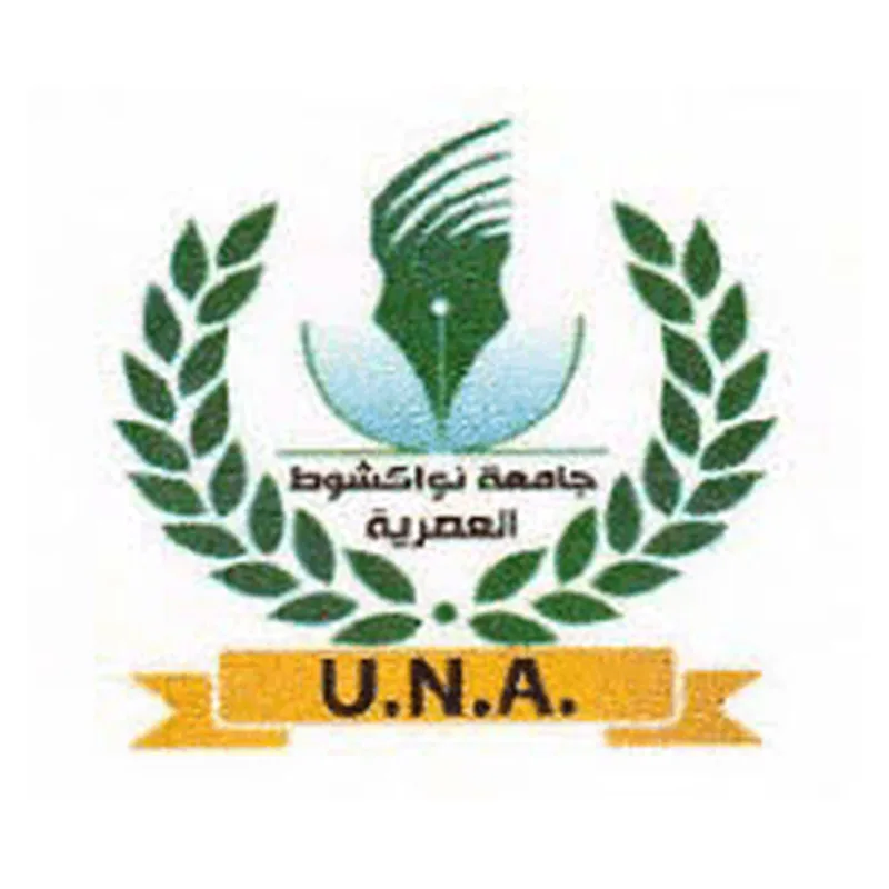 Université de Nouakchott Al Aasriya Classement 2026