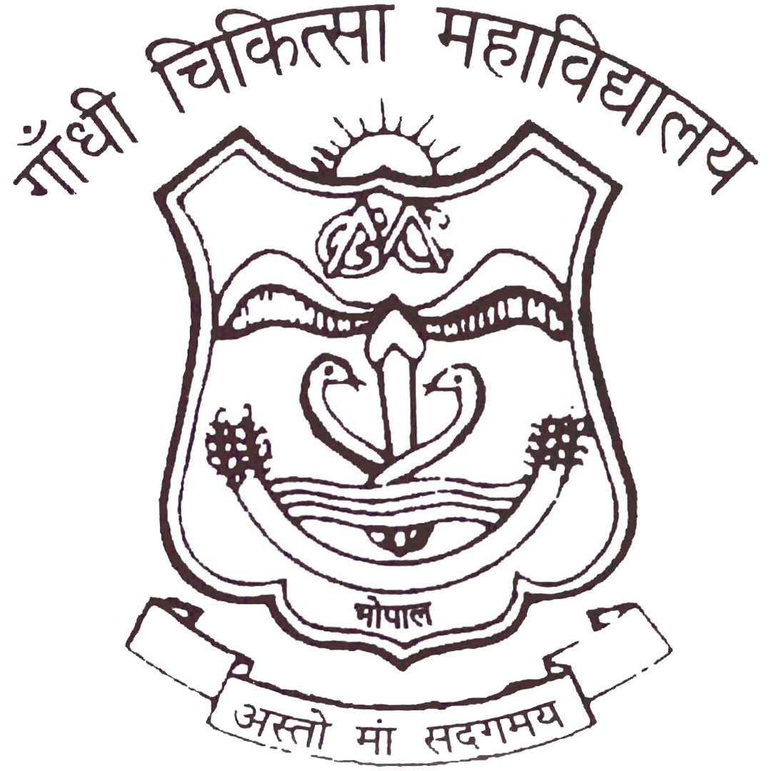 Facultad de Medicina Gandhi de Bhopal Clasificación 2025