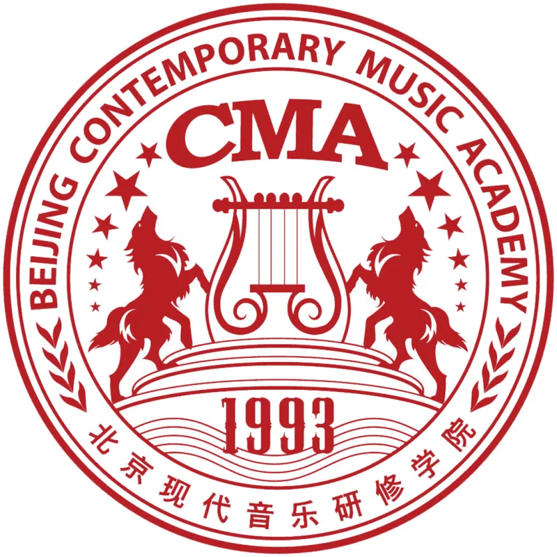 北京现代音乐研修学院 Clasificación 2026