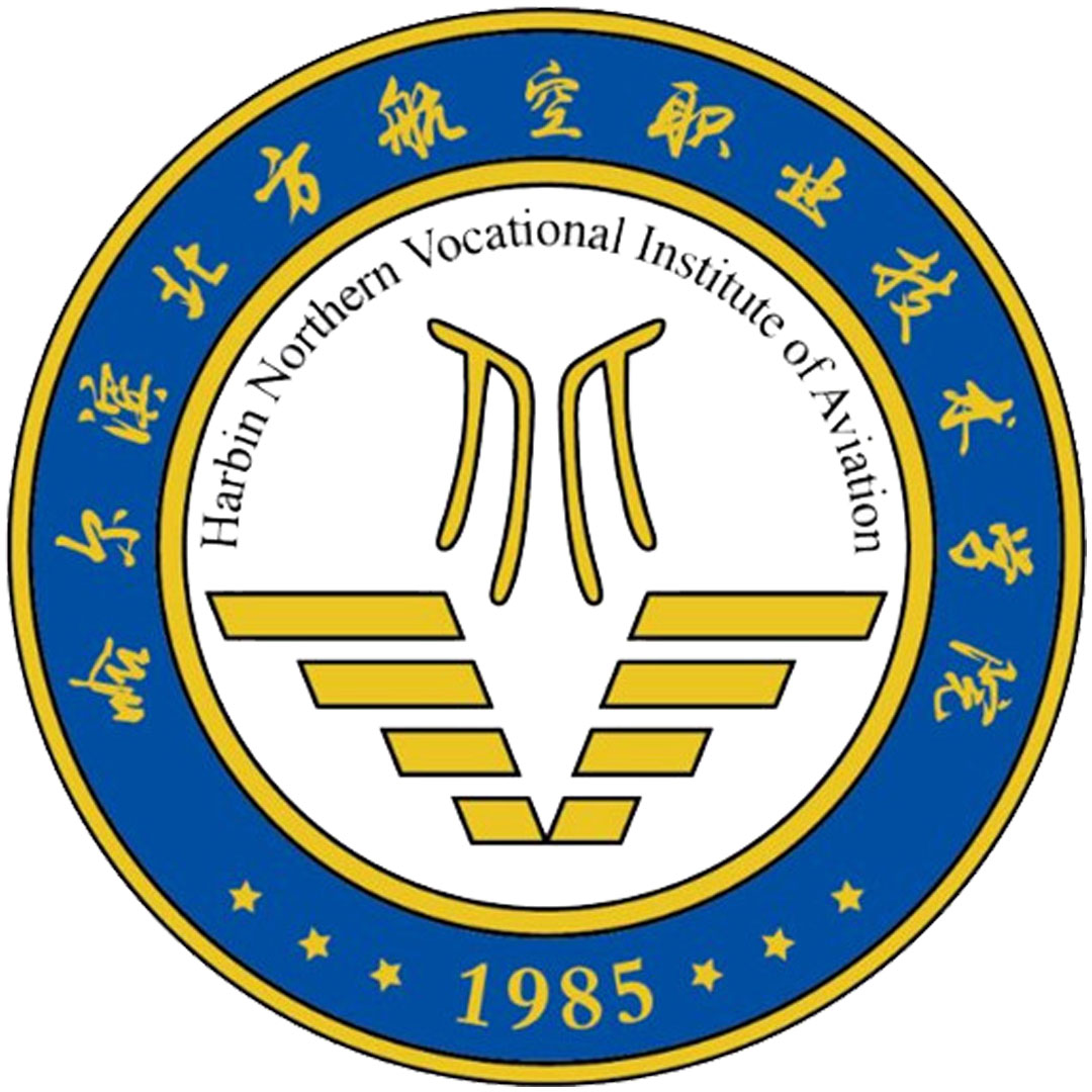 Colegio Vocacional y Técnico de Aviación del Norte de Harbin Clasificación 2025