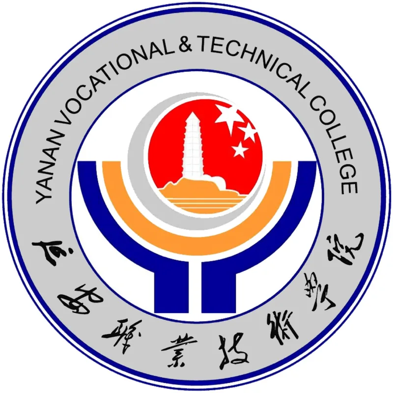 延安职业技术学院 Clasificación 2026