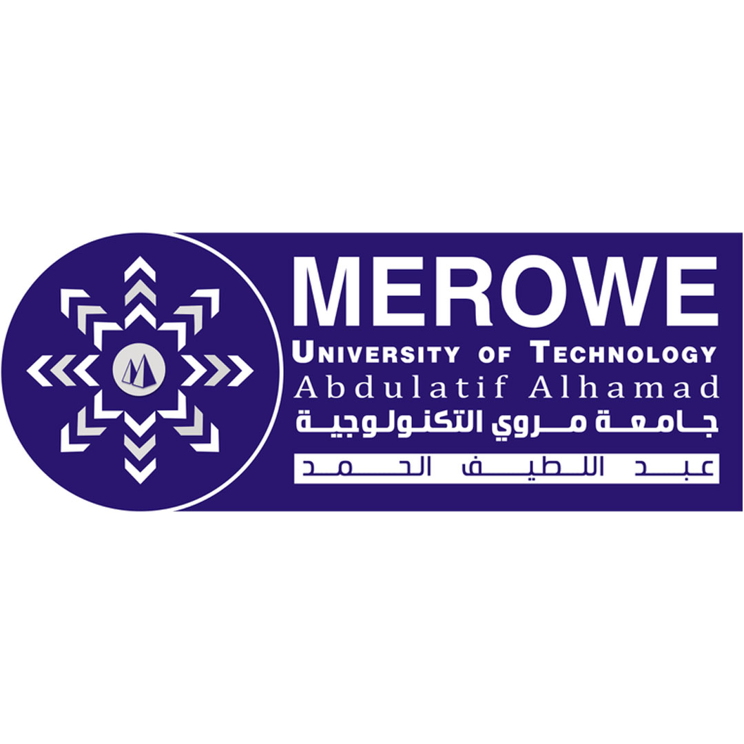 Universidad Tecnológica de Merowe Clasificación 2025