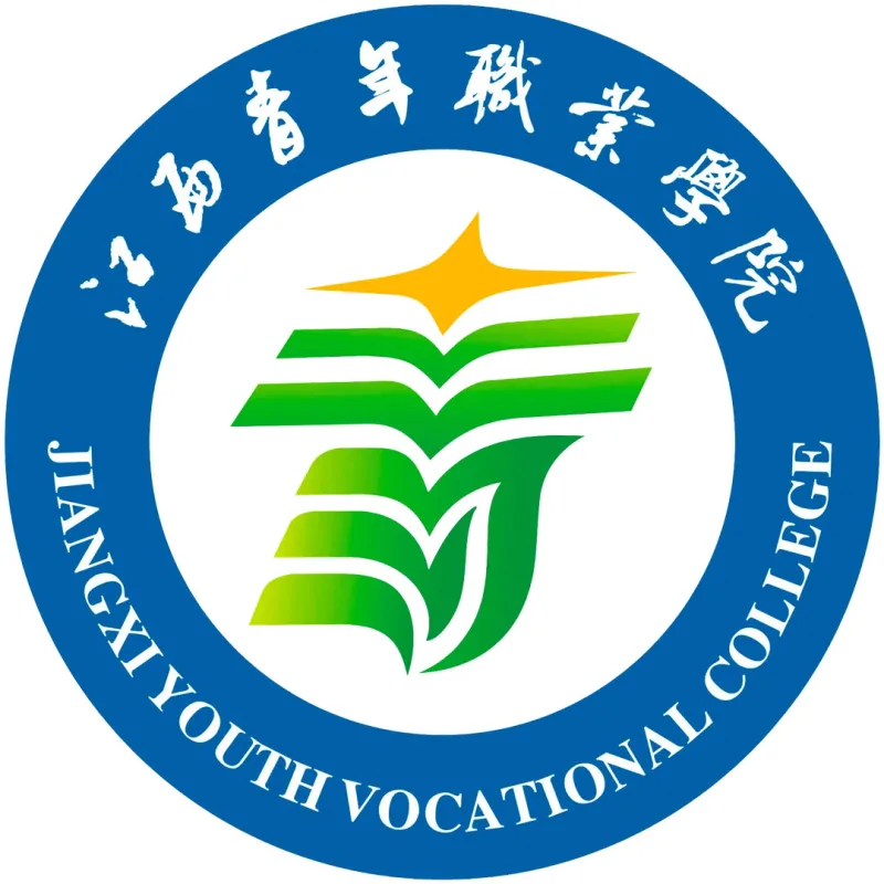 江西青年职业学院 Clasificación 2026