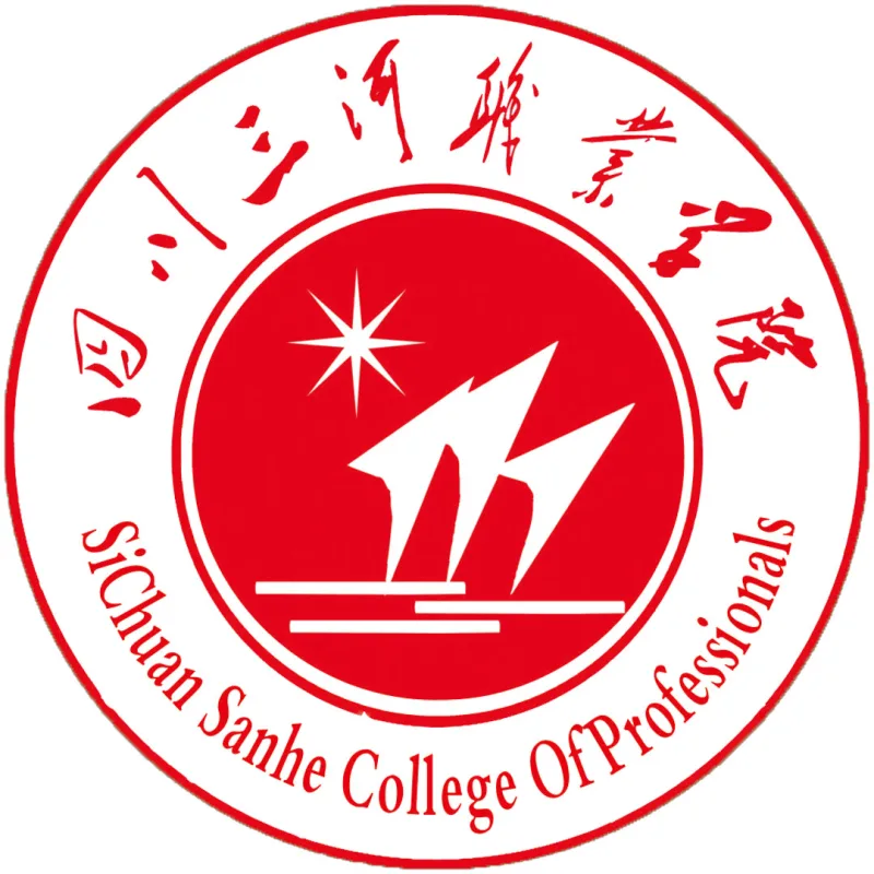 Colegio Profesional Sanhe de Sichuan Clasificación 2026