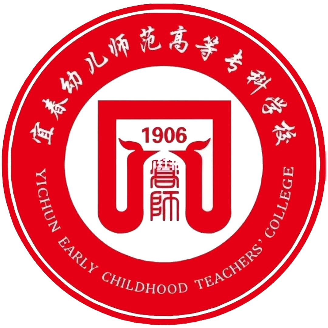 宜春幼儿师范高等专科学校 Clasificación 2025