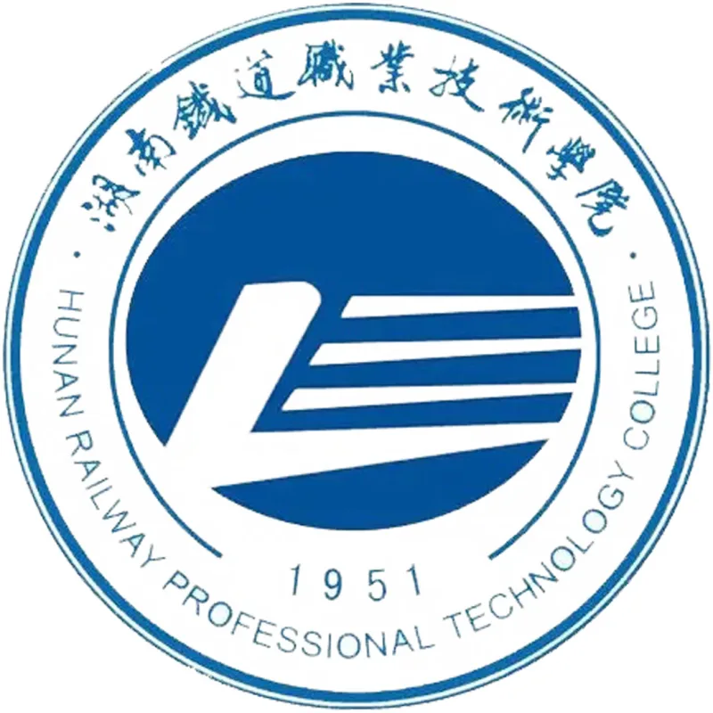 Colegio Profesional de Tecnología Ferroviaria de Hunan Clasificación 2026