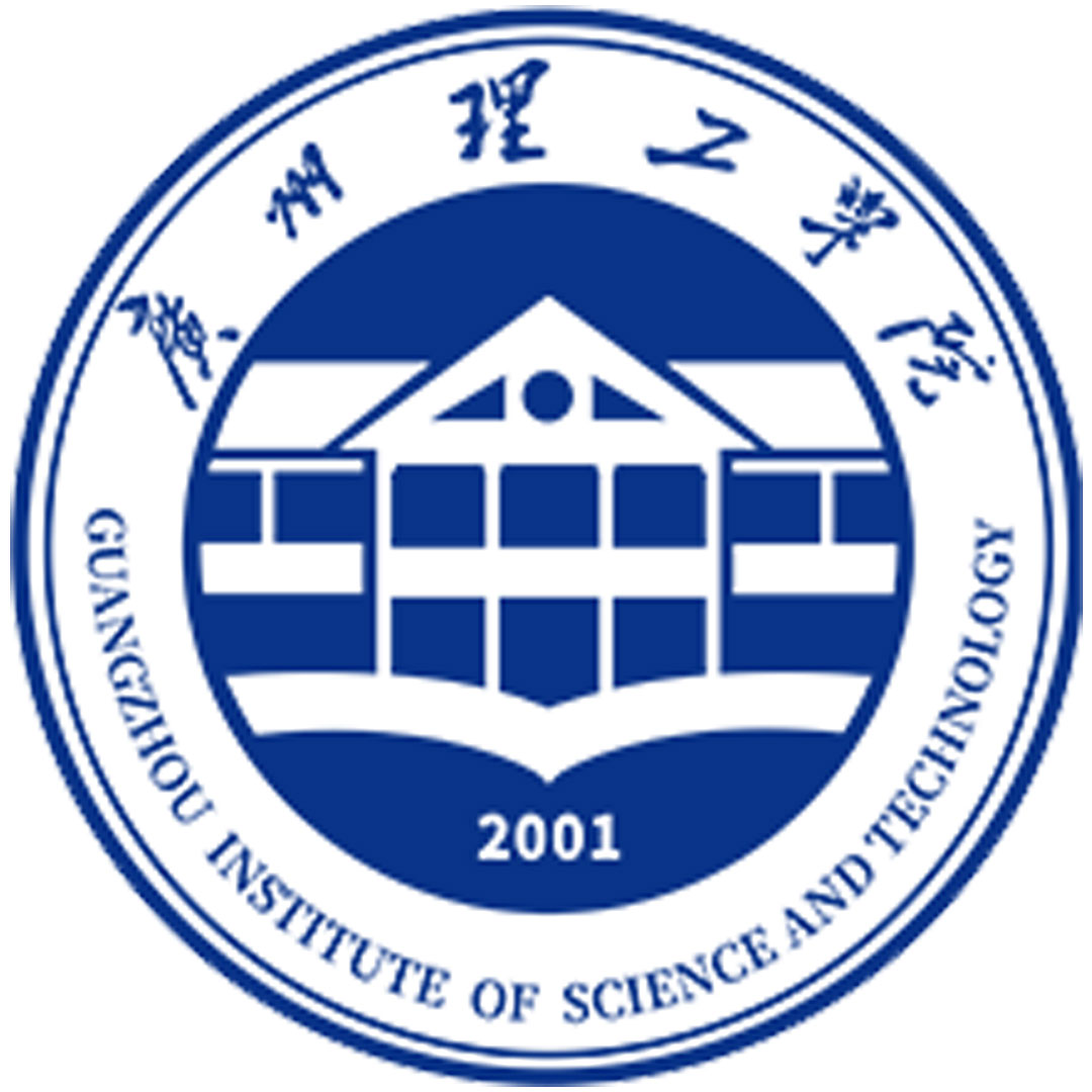 广州理工学院 Clasificación 2025