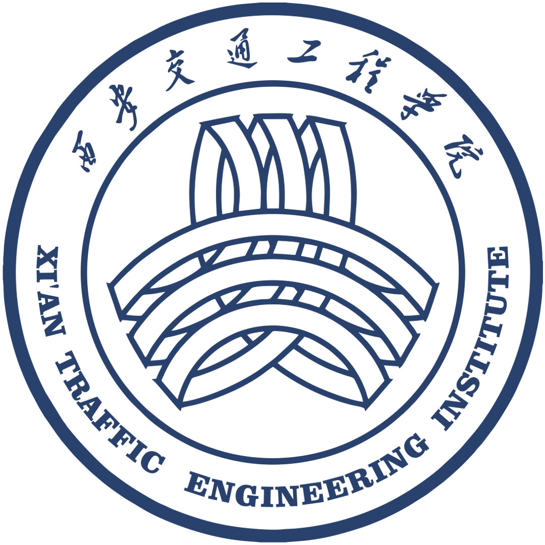 Colegio de Ingeniería Jiaotong de Xi'an Clasificación 2025