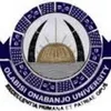 Université Olabisi Onabanjo Classement 2026