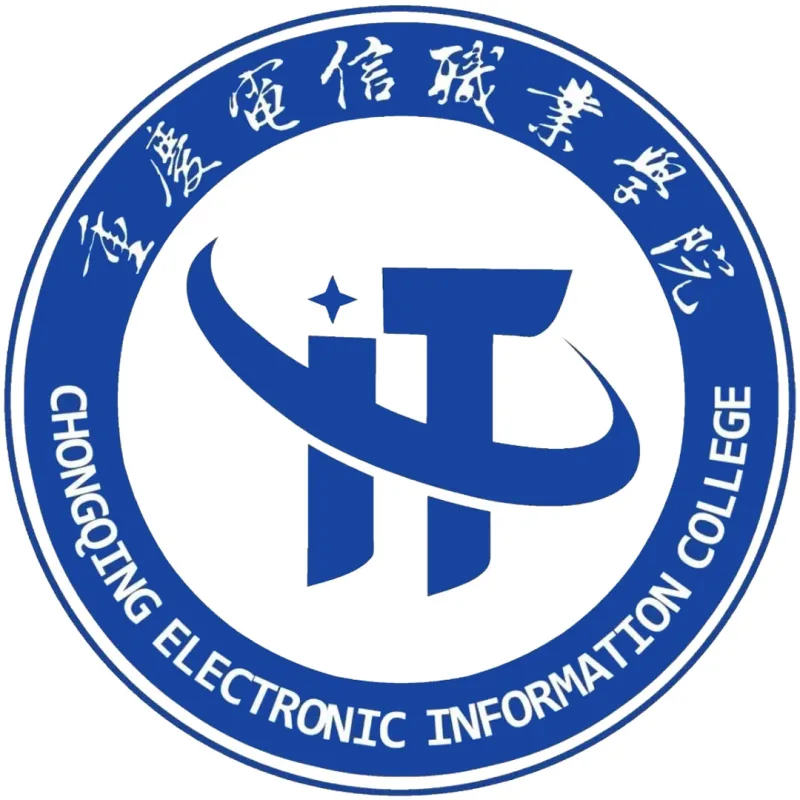 重庆电信职业学院 Clasificación 2026