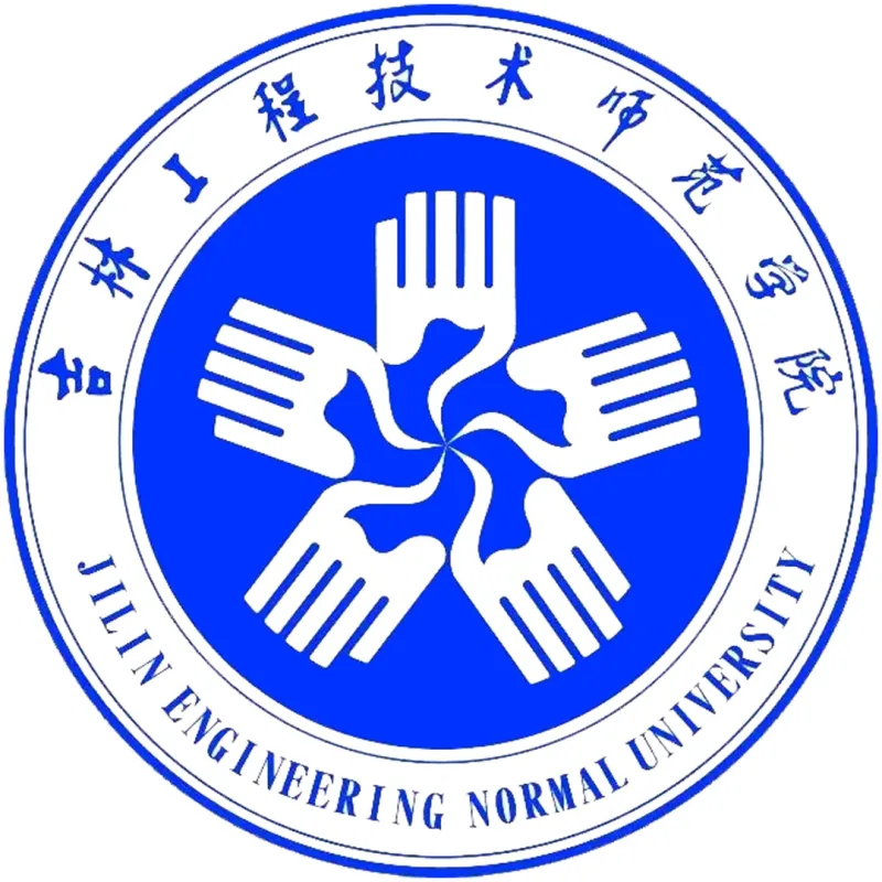 Université normale d'ingénierie de Jilin Classement 2026