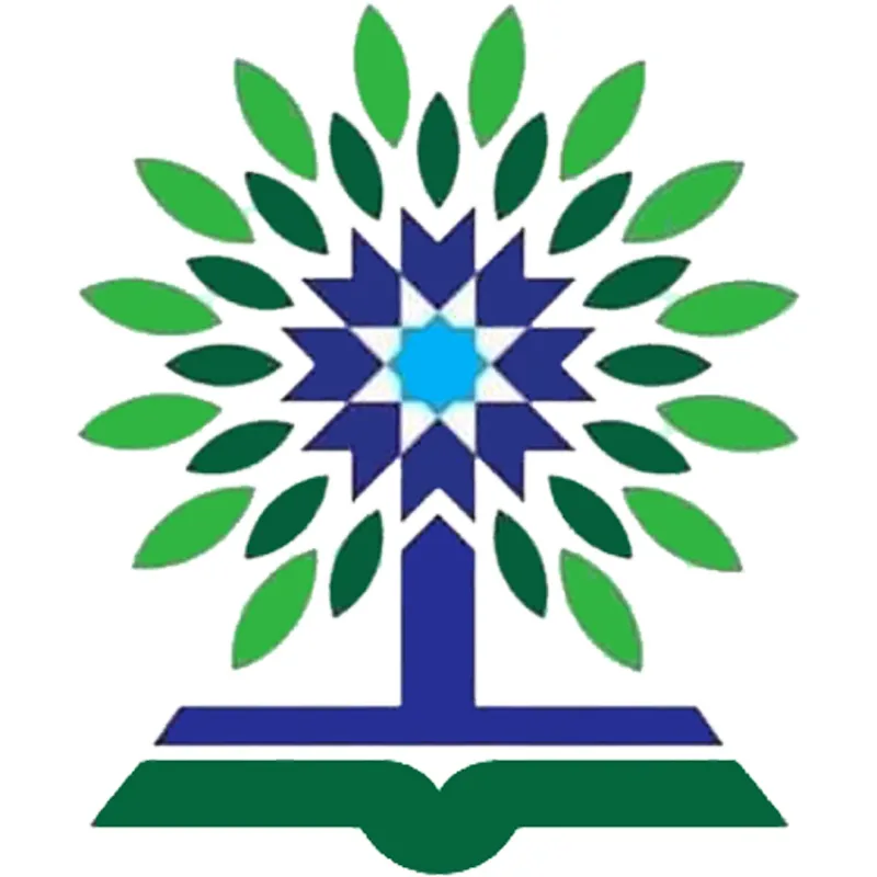 Islamic University of Niger Ranking 2026