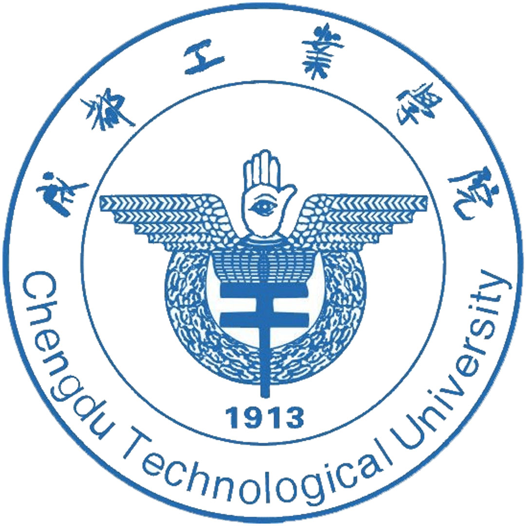 Universidad Tecnológica de Chengdu Clasificación 2025