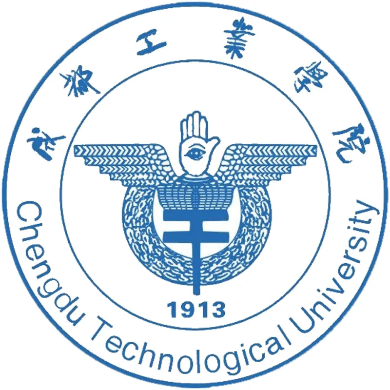 Université technologique de Chengdu Classement 2026