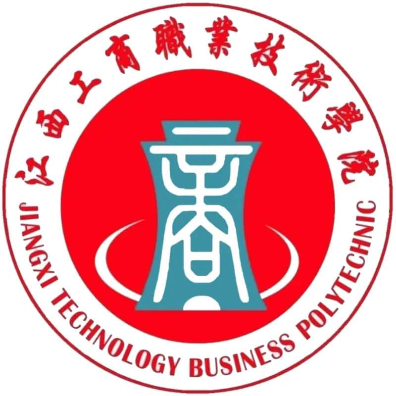 江西科技商务职业学院 Clasificación 2026