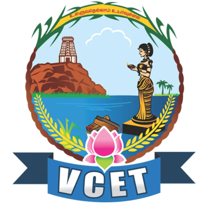 Colegio de Ingeniería y Tecnología Velalar Clasificación 2026