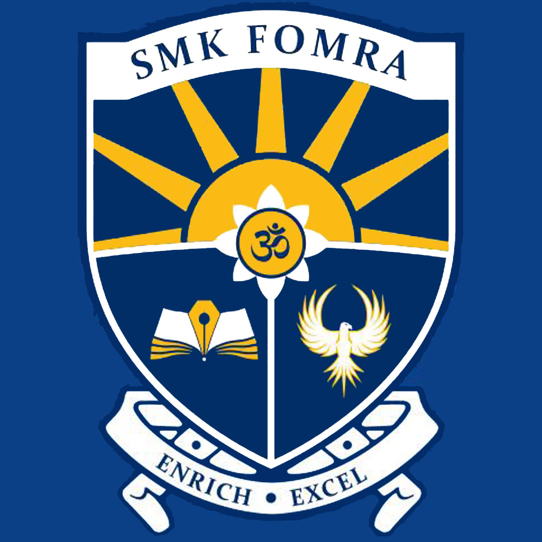 Instituto de Tecnología Shree Motilal Kanhaiyalal Fomra Clasificación 2025