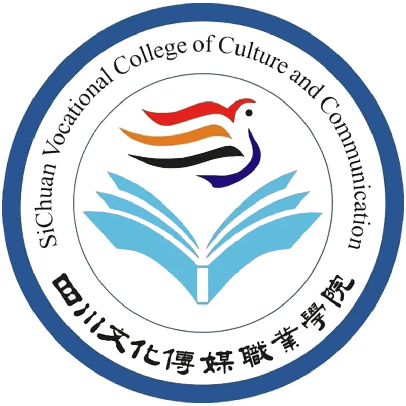 Colegio Vocacional de Cultura y Comunicación de Sichuan Clasificación 2026