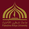 Universidad Palestina Ahliya Clasificación 2025 Universidad Palestina Ahliya Clasificación 2025