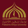 Université Ahliya de Palestine Classement 2026