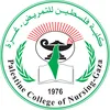 كلية فلسطين للتمريض Classement 2026